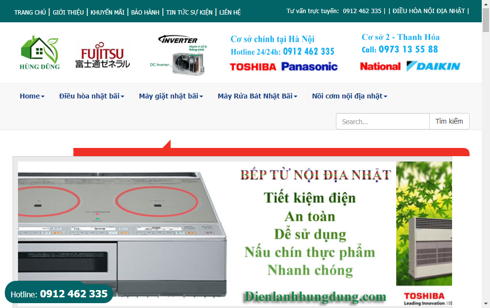 dienlanhhungdung.com