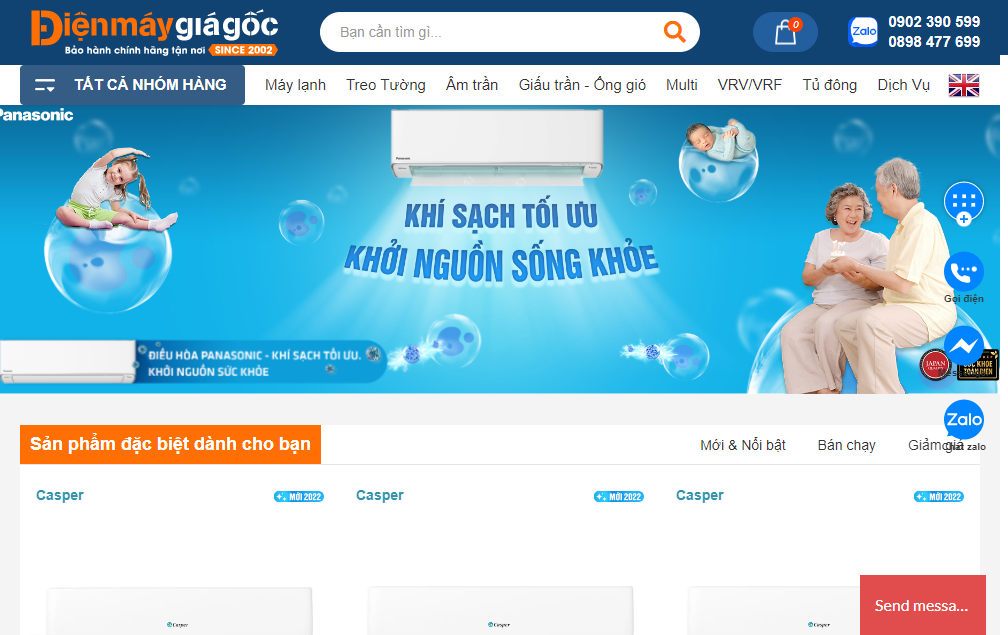 dienmaygiagoc.com.vn