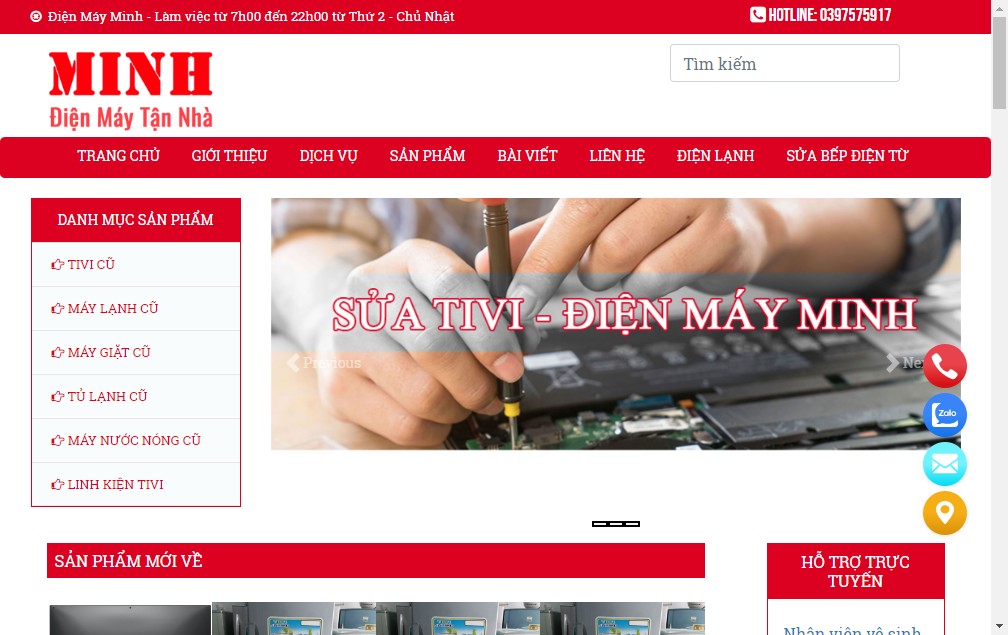 dienmayminh.com