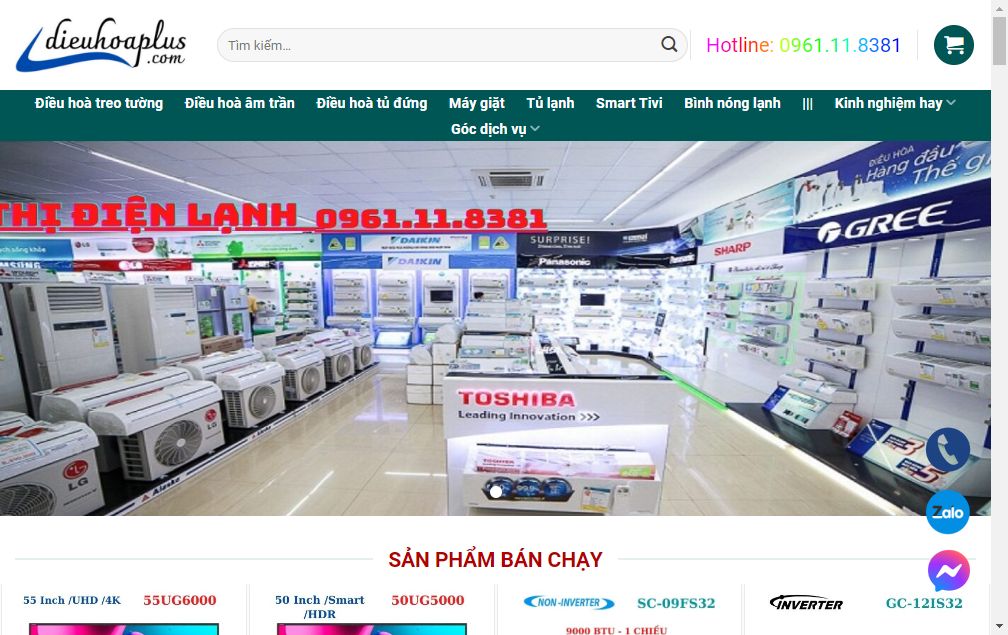 dieuhoaplus.com