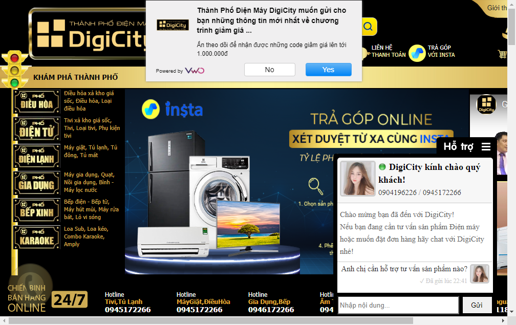 digicity.vn
