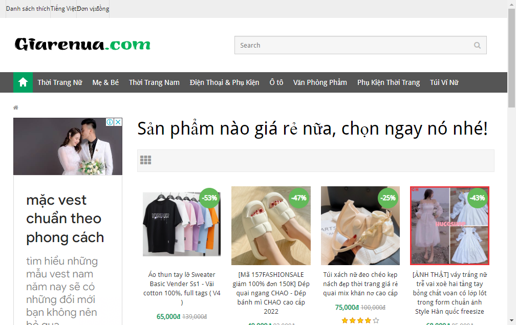 giarenua.com