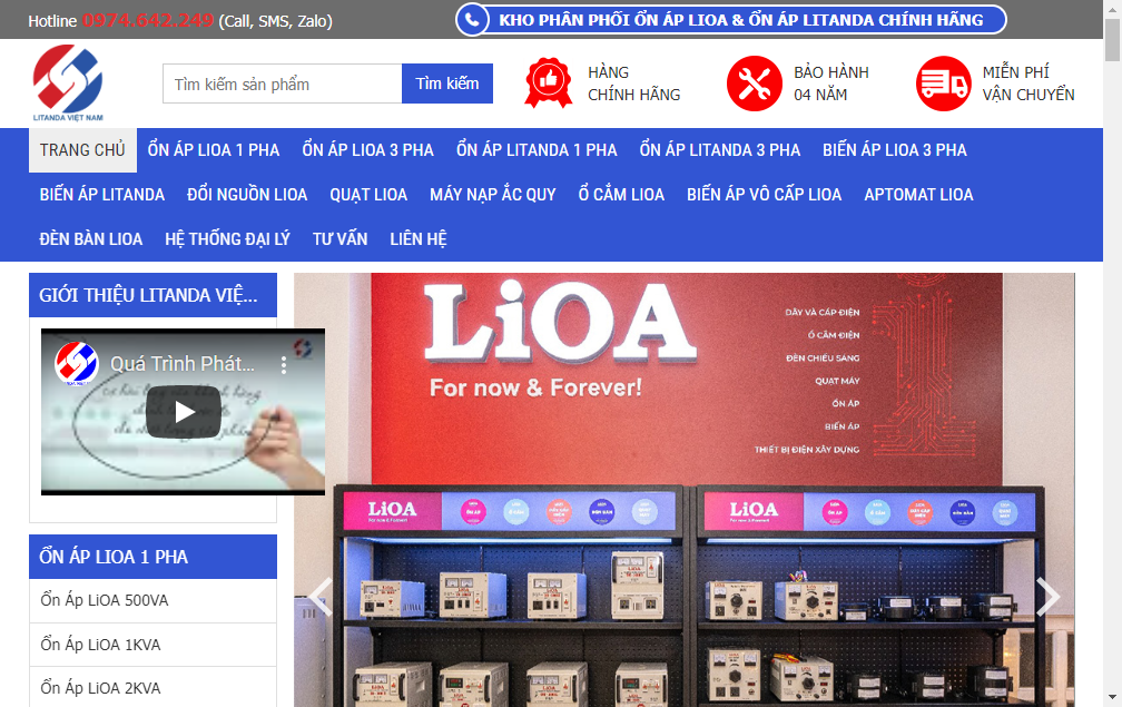 lioavietnam.com.vn
