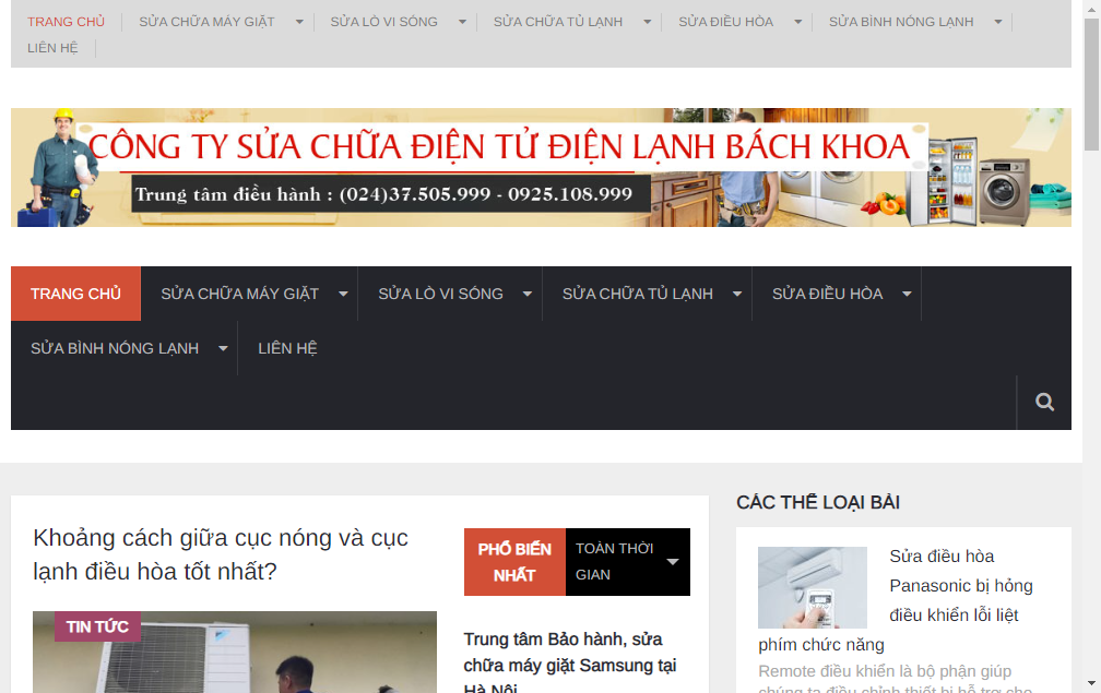 suachuadientudienlanh.vn