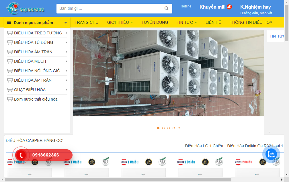 thegioidieuhoa.com.vn