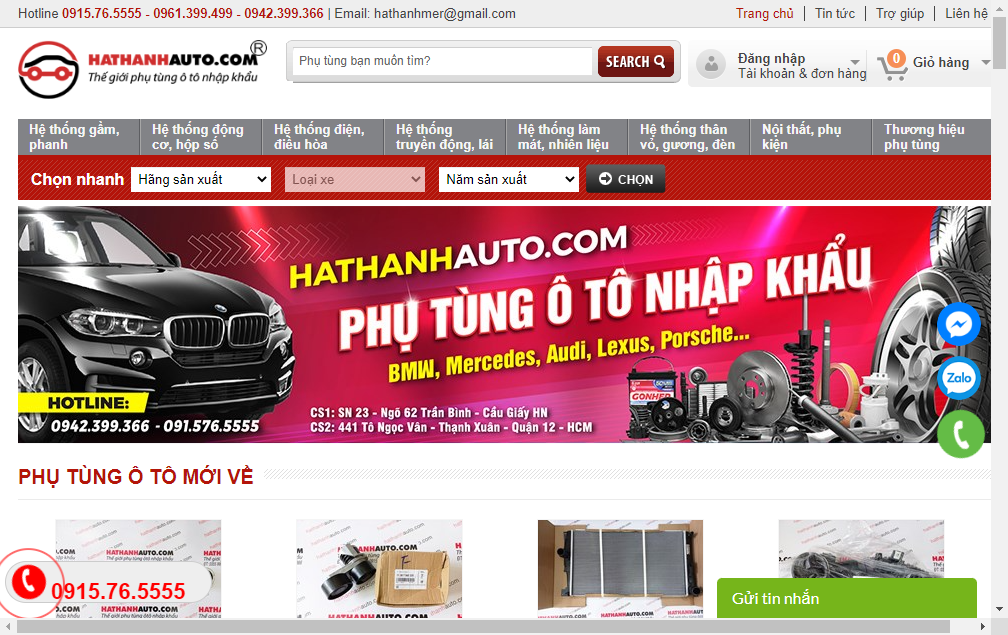 www.hathanhauto.com
